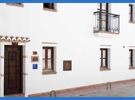 Casas Triana Villa Triana  Luaran gambar